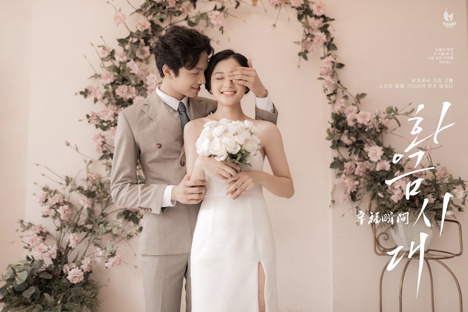 chup anh cuoi han quoc 1
